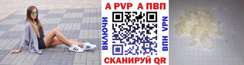 Купить наркотики цена Аргун блэк спрут зеркало  Конопля  Галлюциногенные грибы  Меф  КОКАИН  ГАШИШ 