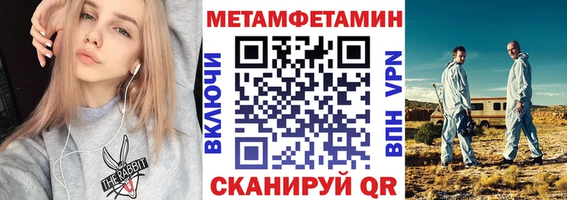 АМФ Premium  цена   Аргун 