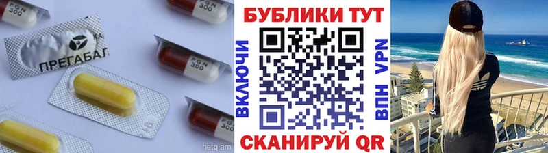 Экстази 300 mg  где купить наркоту  omg как зайти  Аргун 