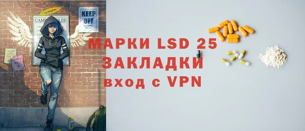 дмт Навашино