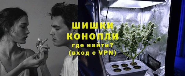 таблы Надым