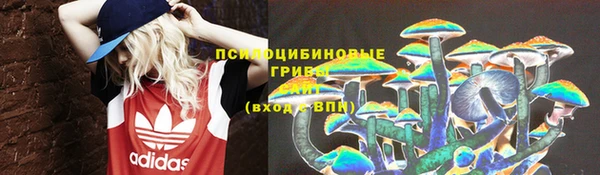 МДМА Абинск