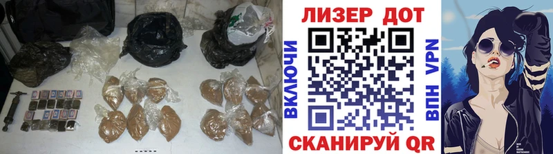 купить наркотик  Аргун  ЛСД экстази ecstasy 