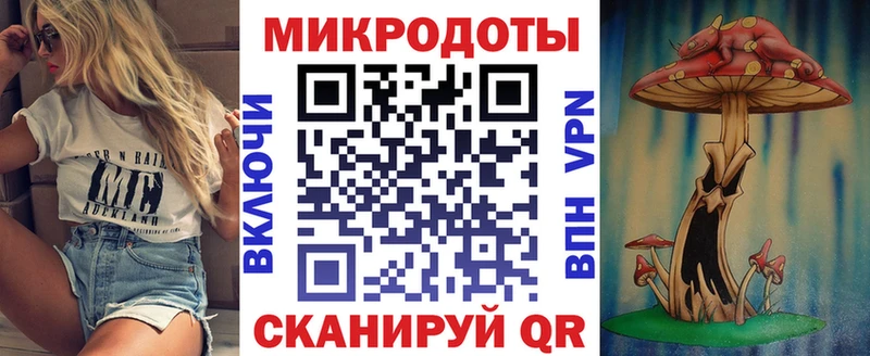 маркетплейс как зайти  Аргун  Галлюциногенные грибы Magic Shrooms 
